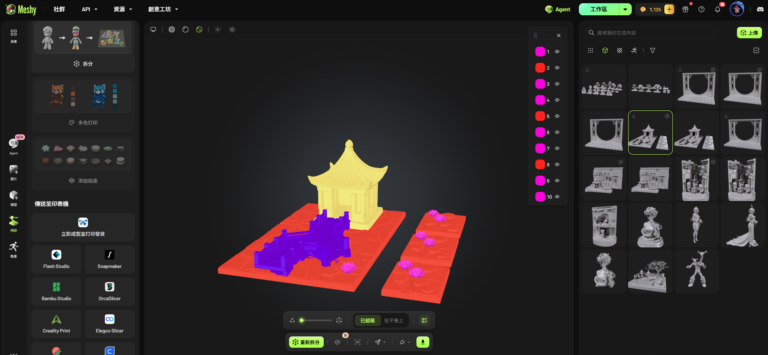 Comparison of AI image-to-3D workflows using Tripo and Meshy for printable miniature design